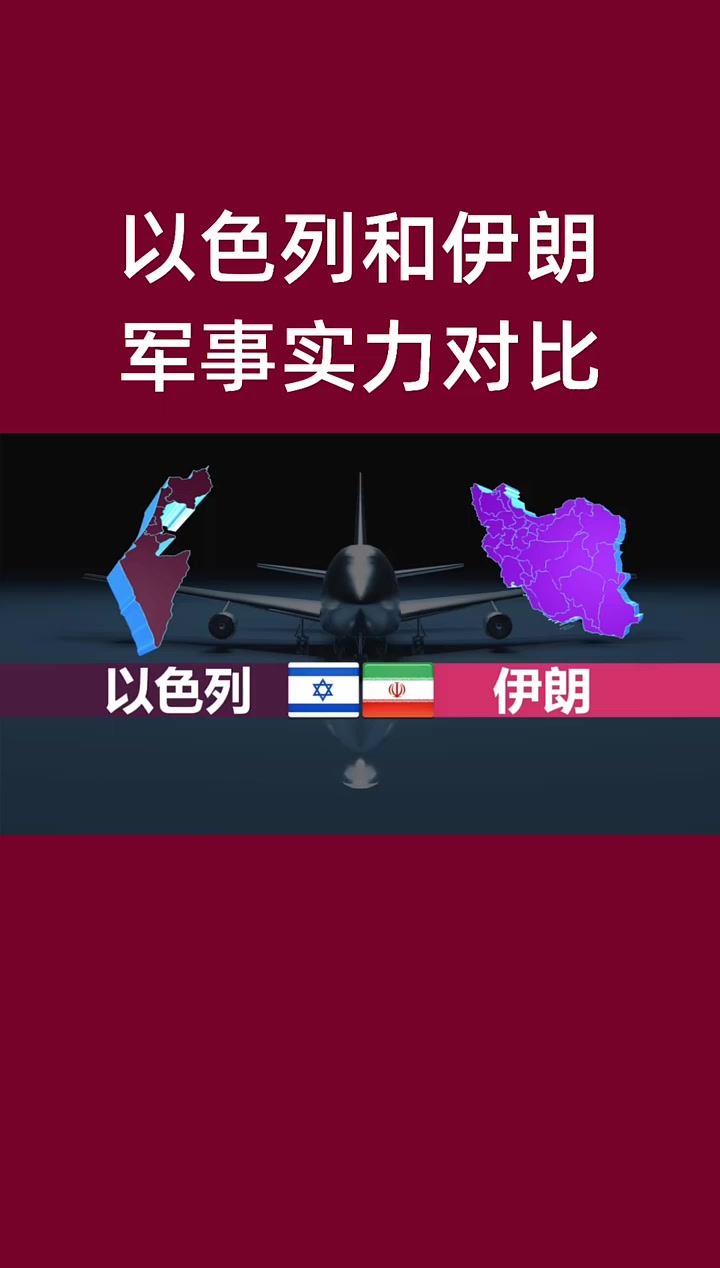 开云APP-比利时战胜以色列，晋级形势变得更加扑朔迷离的简单介绍
