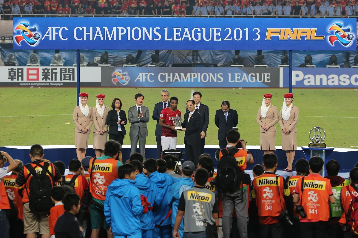 开云体育中国-亚洲强队争夺亚冠荣耀，激情燃爆赛场的简单介绍