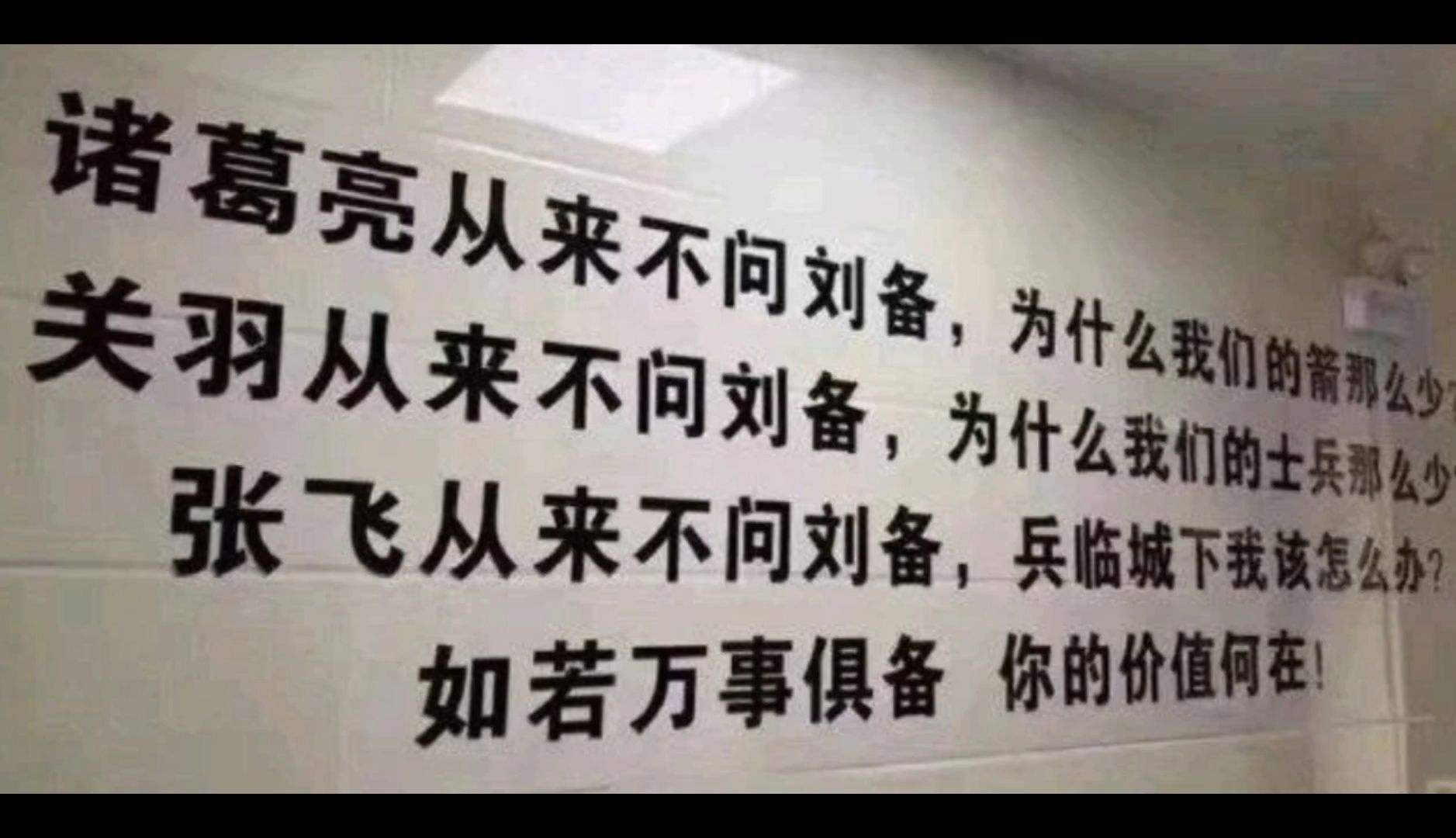 关于阿贾克斯一胜难求:面对强敌不容乐观的信息 关于阿贾克斯一胜难求:面对强敌不容乐观的信息