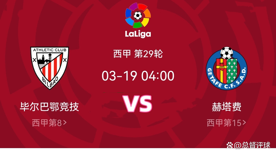 开云平台-萨索洛客场平局，保持中游稳定排名的简单介绍