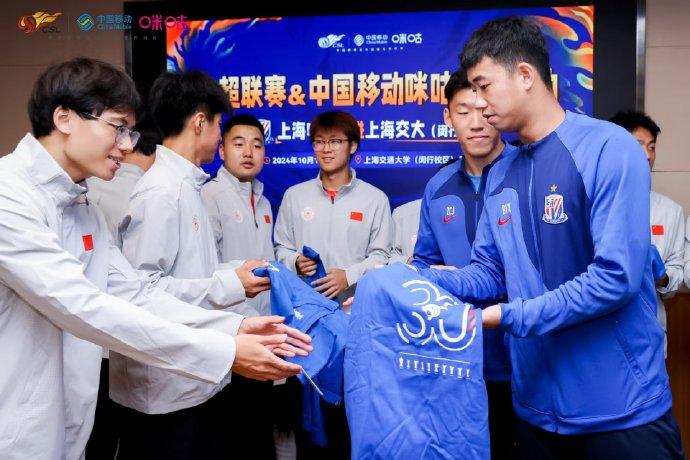 上海申花球员集体努力,备战状态佳的简单介绍 上海申花球员集体努力,备战状态佳的简单介绍