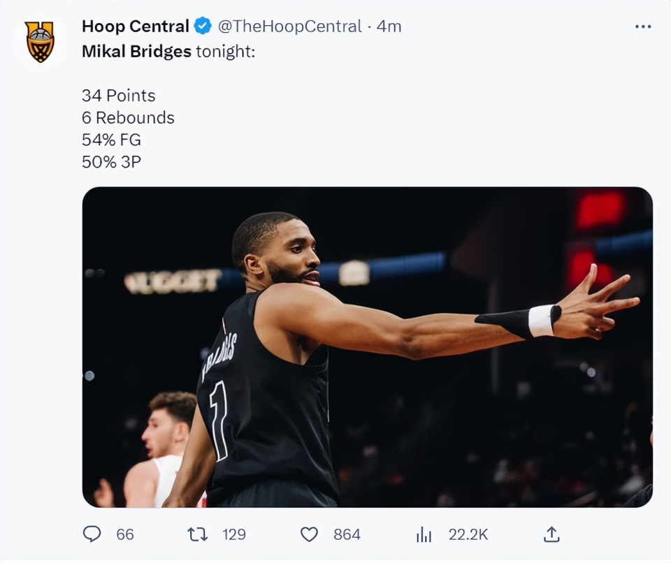 开云体育在线-关于篮网冲击东部前四，战绩不断攀升的信息