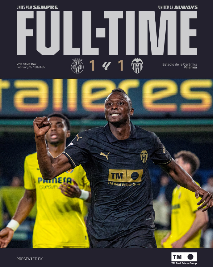 关于瓦拉多利德主场逼平比利亚雷亚尔,争夺不分胜负的信息 关于瓦拉多利德主场逼平比利亚雷亚尔,争夺不分胜负的信息