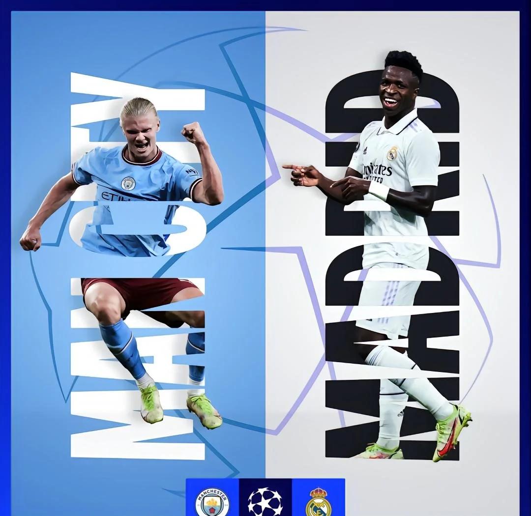 开云体育中国-皇马苦战分钟，绝杀晋级欧冠强的简单介绍