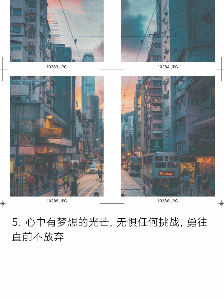 开云体育在线-莱比锡壮志不言败，继续前行的简单介绍