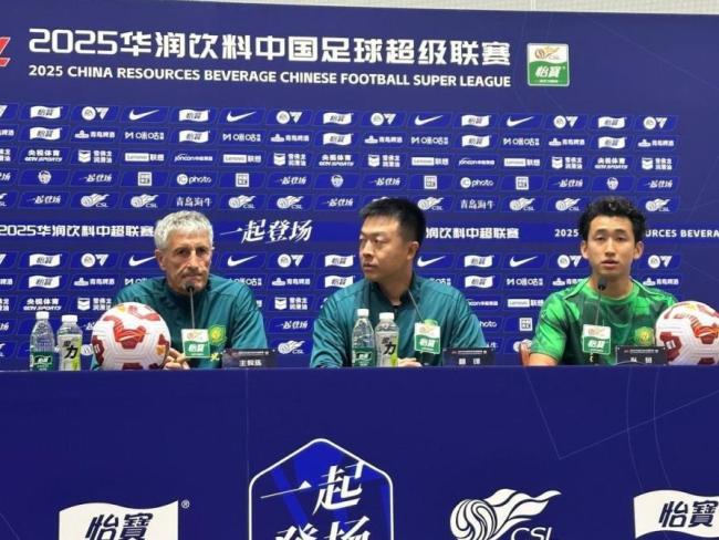 国安客场战胜恒大,积分榜上升的简单介绍 国安客场战胜恒大,积分榜上升的简单介绍