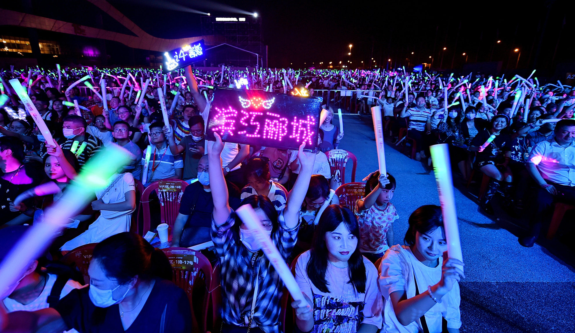 关于球星璀璨晚宴,狂欢节日坐看狂欢的信息 关于球星璀璨晚宴,狂欢节日坐看狂欢的信息