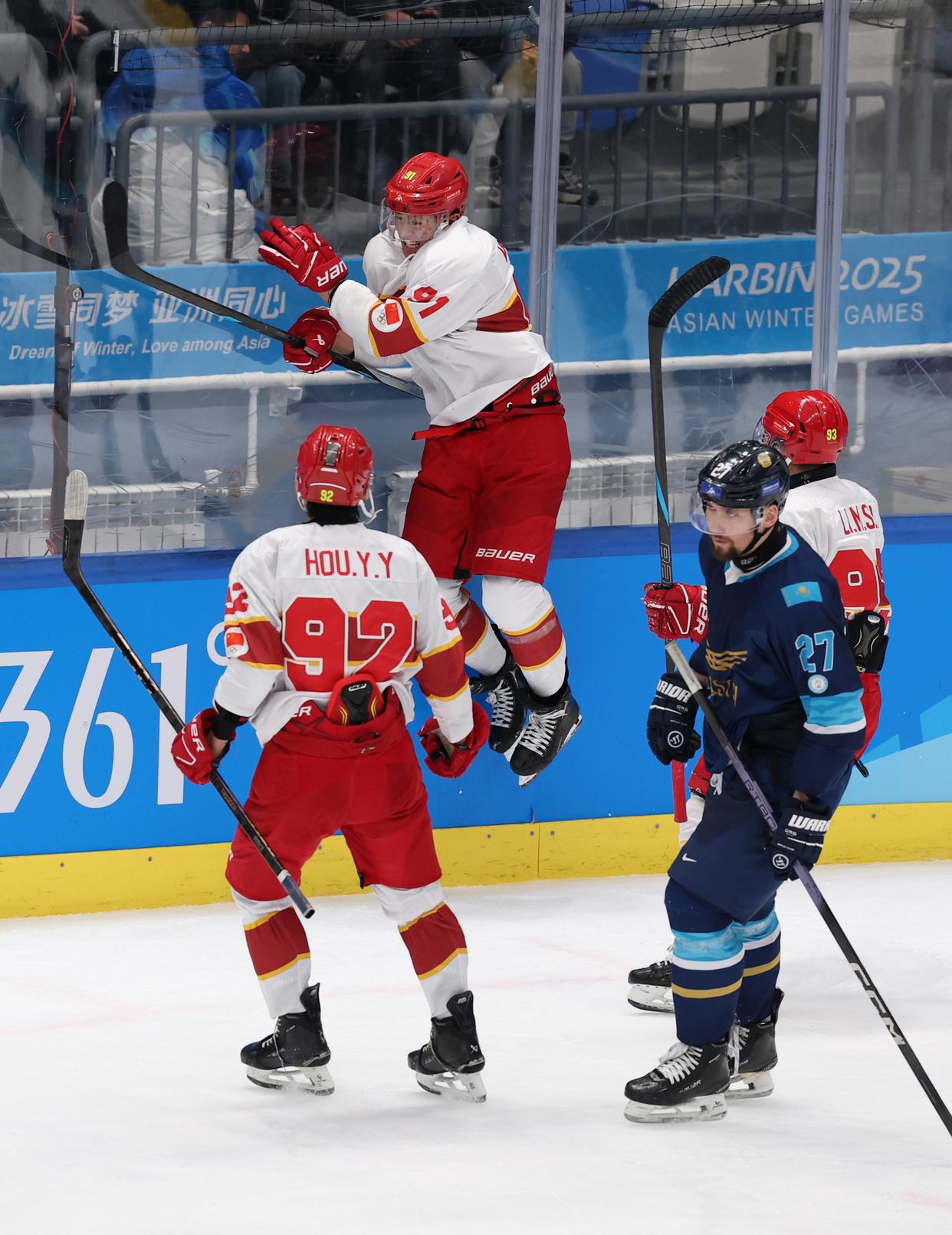 爱沙尼亚击败拉脱维亚晋级冰球半决赛 爱沙尼亚击败拉脱维亚晋级冰球半决赛