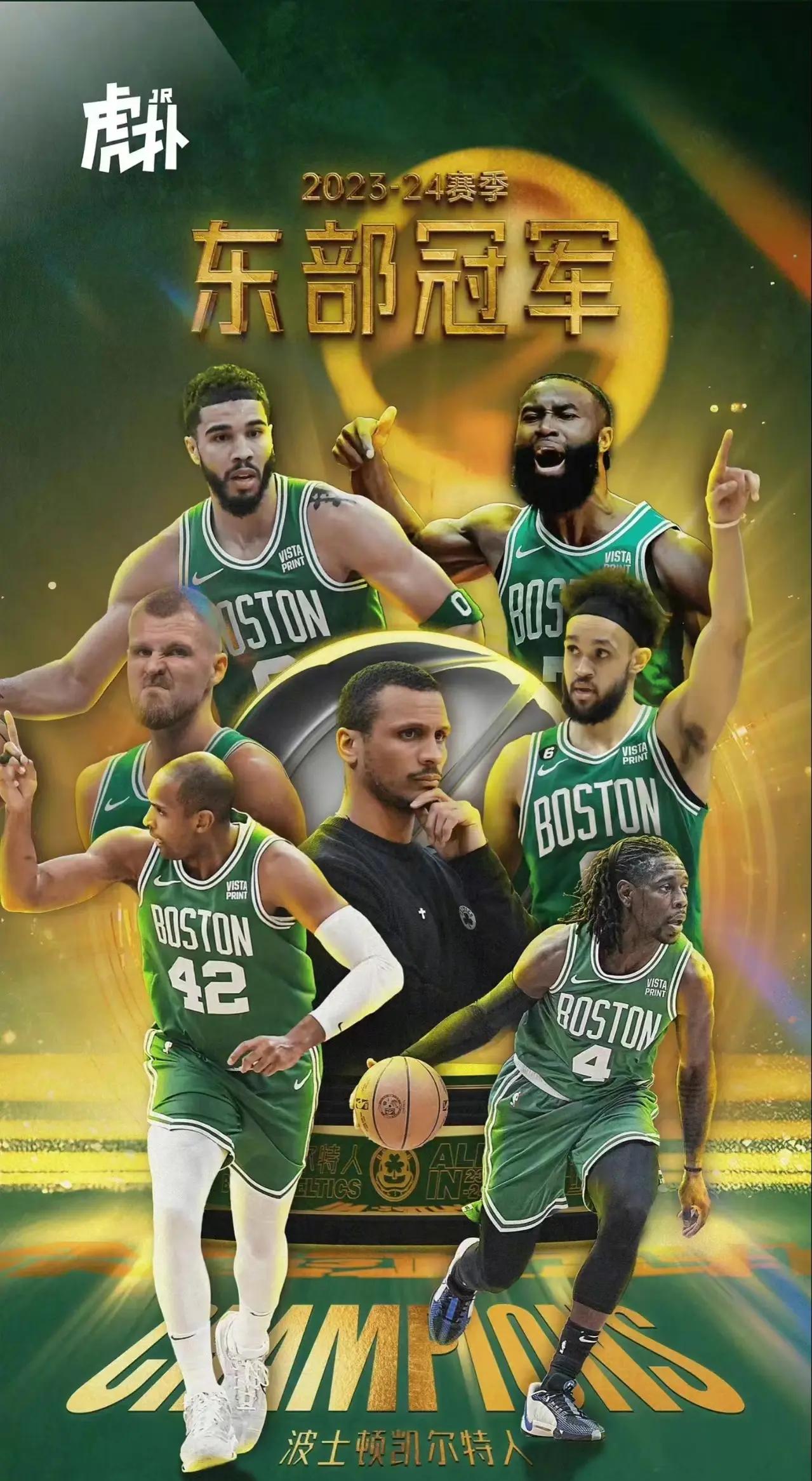 凯尔特人客场连胜,跻身东部前列的简单介绍 凯尔特人客场连胜,跻身东部前列的简单介绍