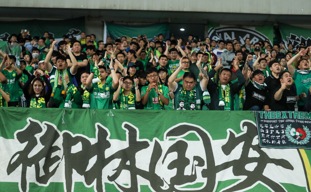 北京国安对阵江苏苏宁,双方实力不相上下 北京国安对阵江苏苏宁,双方实力不相上下