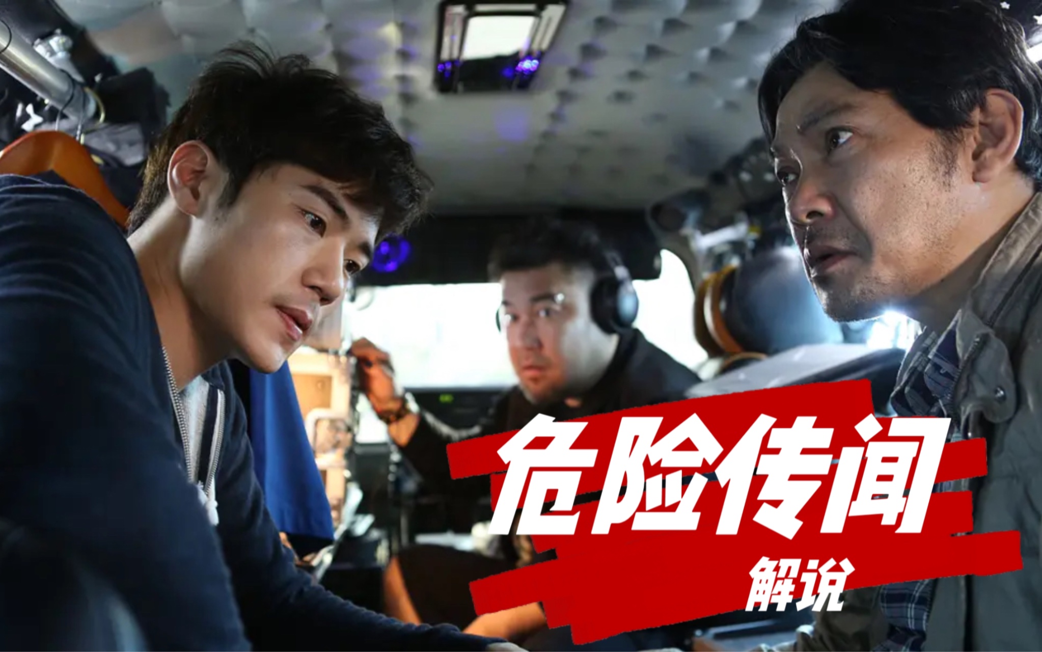 开云体育-传闻不胜，球员绯闻曝光犹如石破天惊的简单介绍