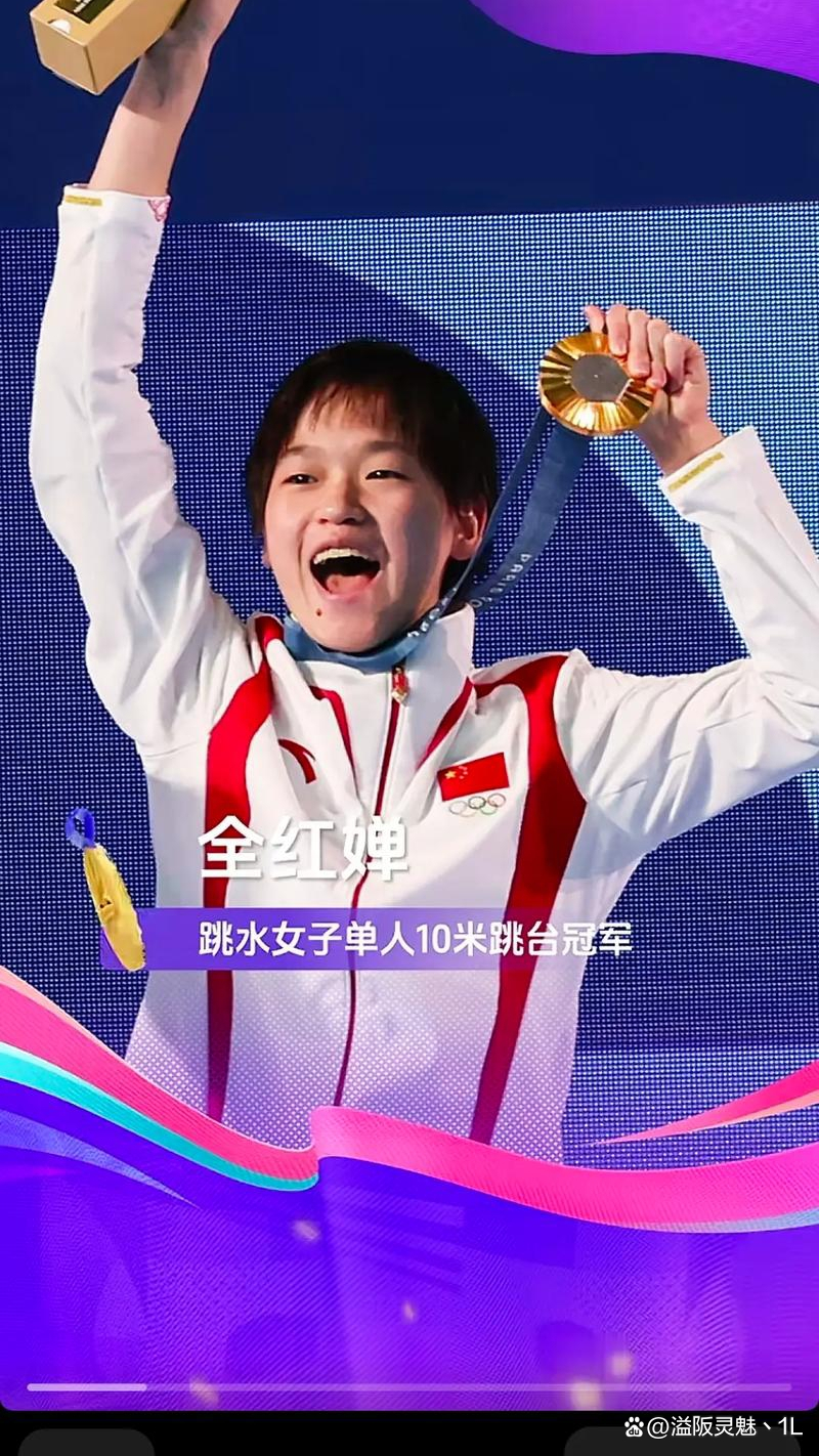 跳水冠军飘然入水,完美展示潜力 跳水冠军飘然入水,完美展示潜力