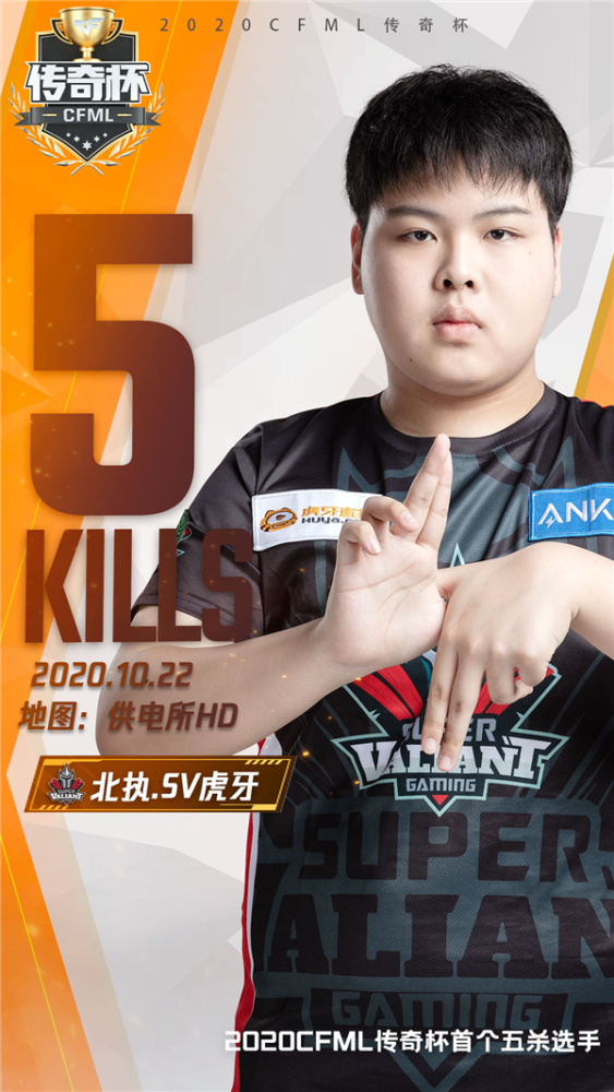 汉堡SV负于强敌,连续两轮失利的简单介绍 汉堡SV负于强敌,连续两轮失利的简单介绍