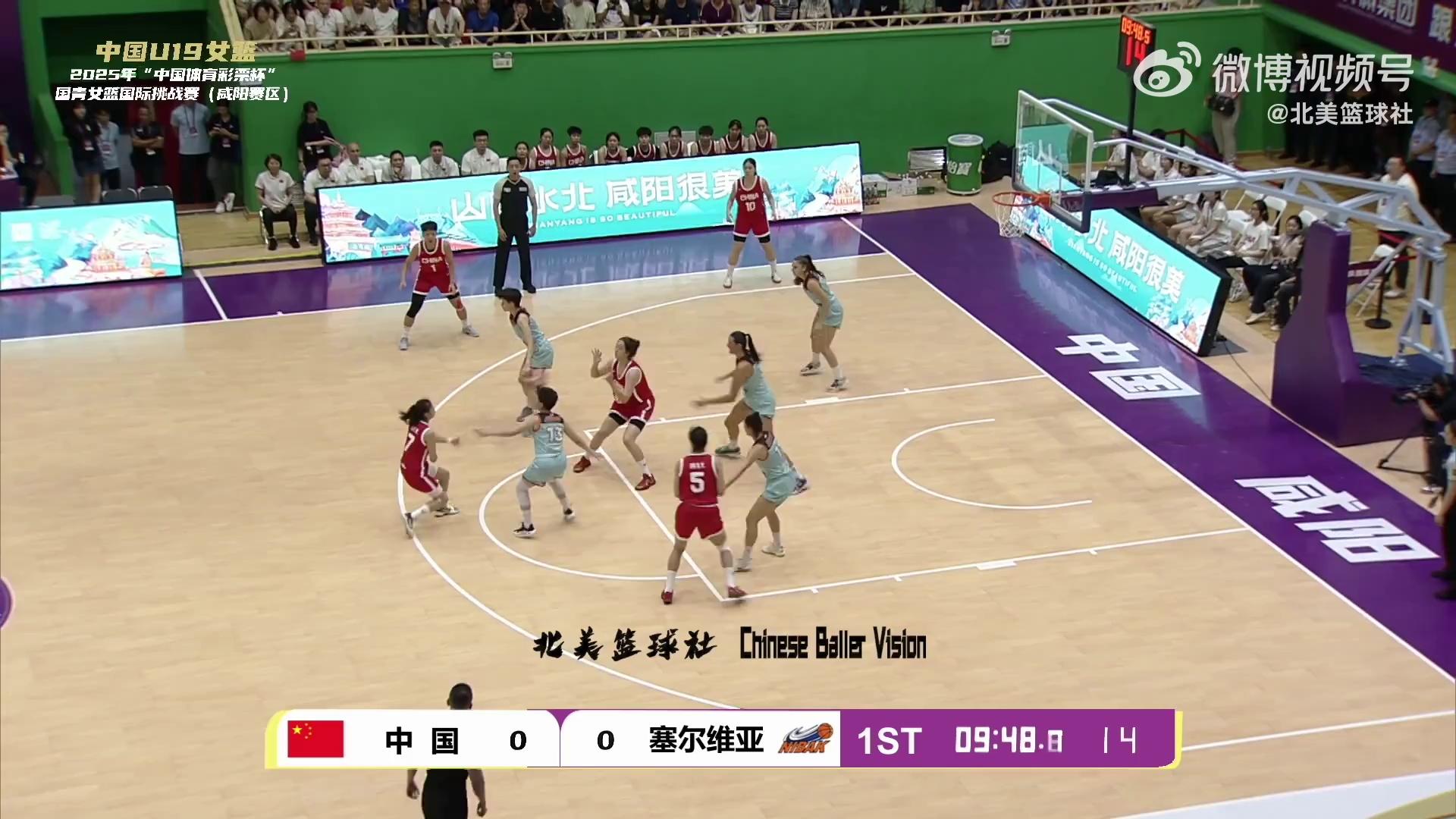 塞尔维亚女篮获得胜利,晋级至下一轮 塞尔维亚女篮获得胜利,晋级至下一轮