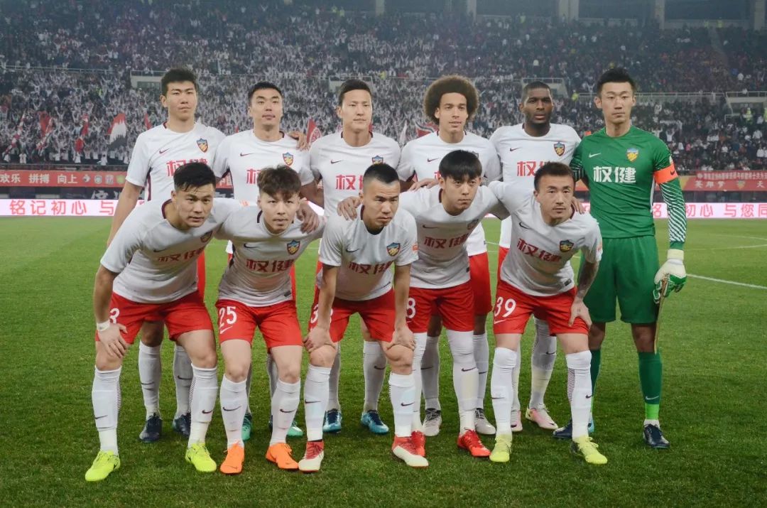 开云体育官方网站-深圳主场不敌权健，遭受连败