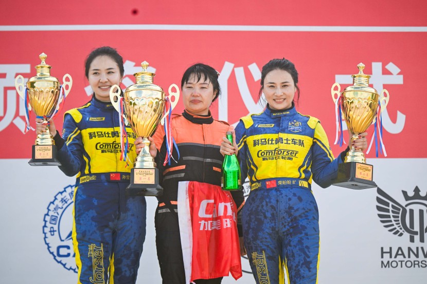 开云下载-东太平洋国家在比赛中获得胜利，晋级成功