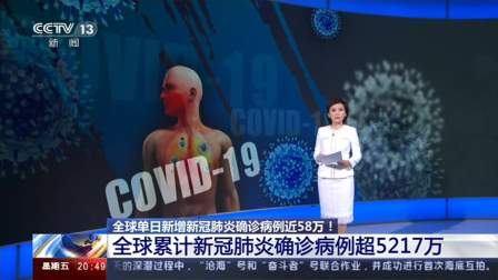 开云体育-欧洲顶级篮球联赛产生新冠疫情疑似病例的简单介绍