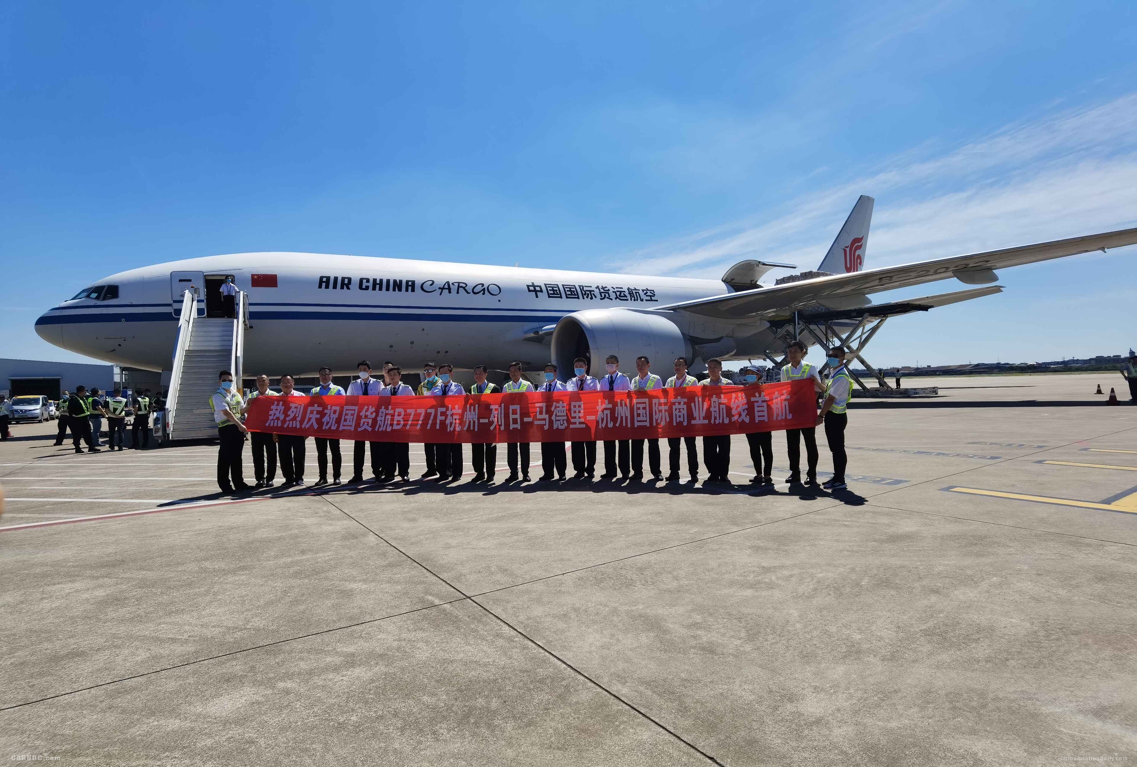 开云体育app-多国跨境团队惊艳亮相，突破传统极限的简单介绍