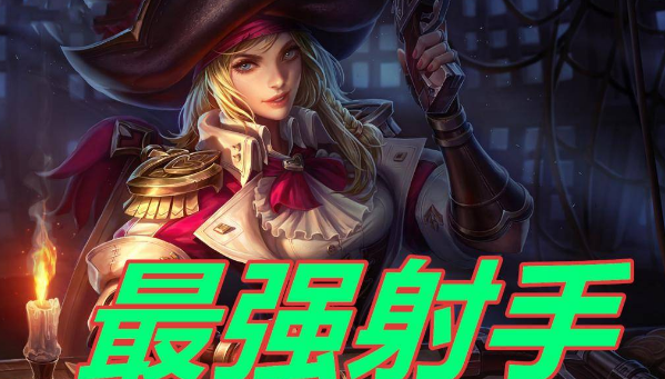 新晋射手王展现锋芒,破门大放异彩 新晋射手王展现锋芒,破门大放异彩