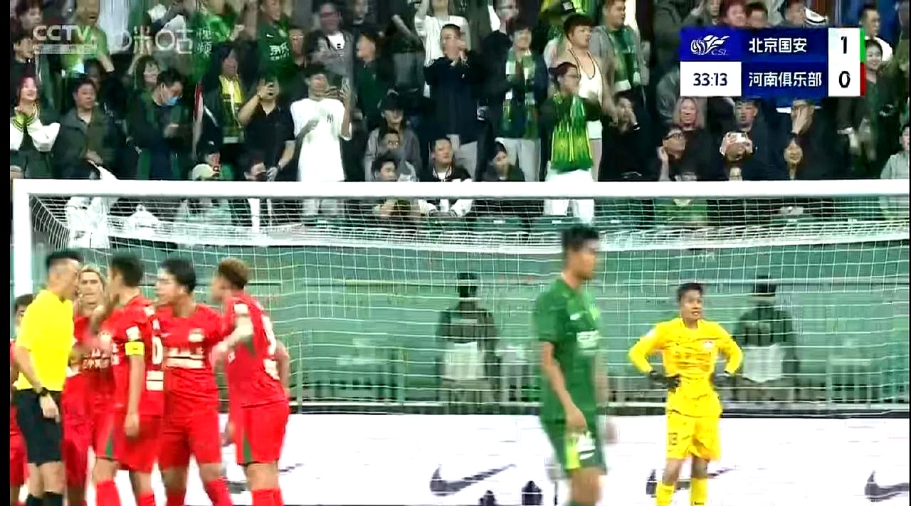 武汉卓尔主场憾负北京国安,遭遇两连败 武汉卓尔主场憾负北京国安,遭遇两连败