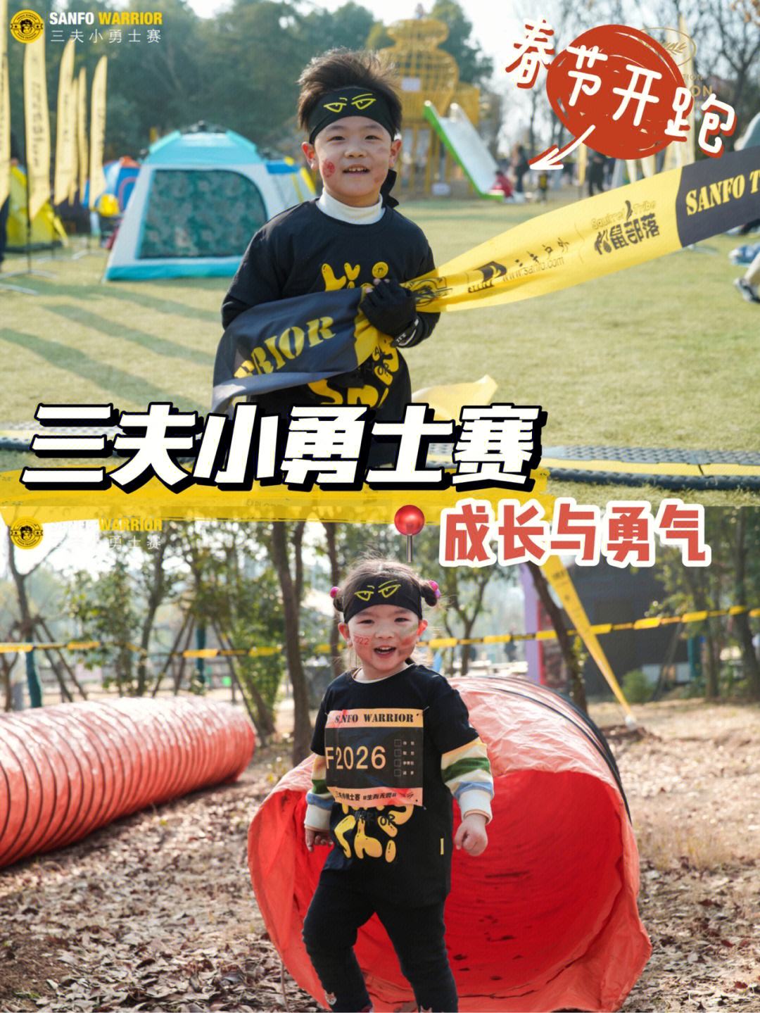 欧国联赛争雄攸关失败并不可怕必胜的勇气更重要的简单介绍 欧国联赛争雄攸关失败并不可怕必胜的勇气更重要的简单介绍