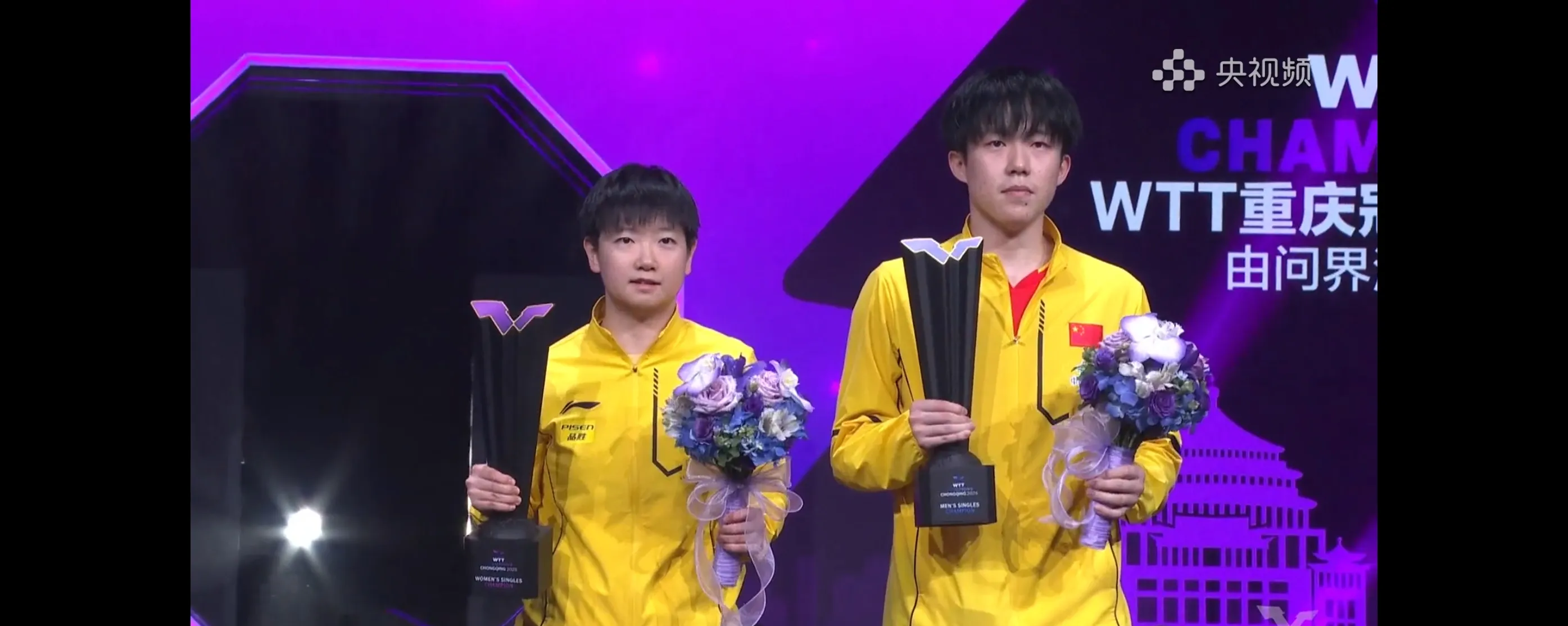 青年足球新星在国际舞台斩获胜利! 青年足球新星在国际舞台斩获胜利!