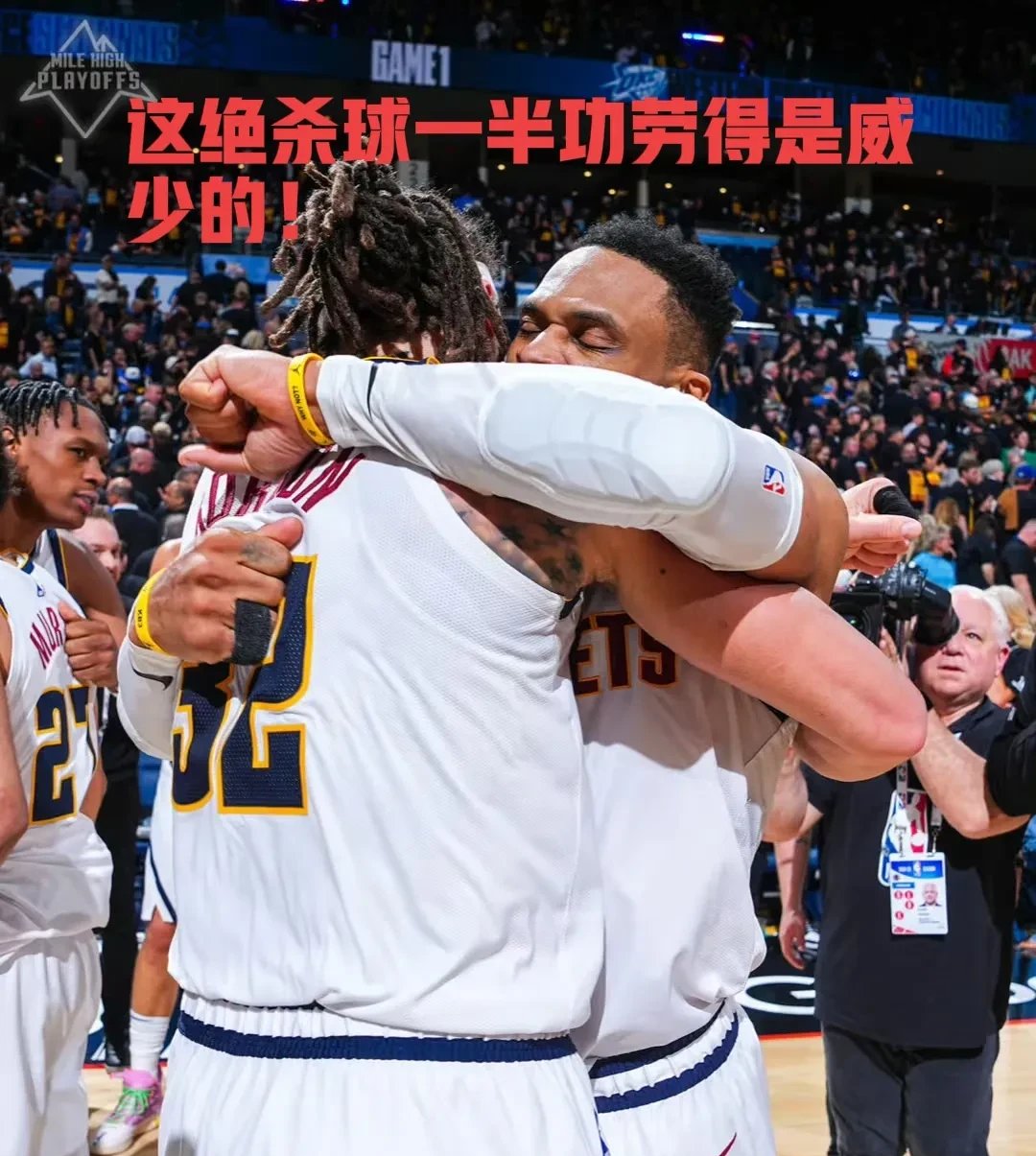 包含篮球赛场上发生矛盾纠纷,各队球员须保持克制的词条 包含篮球赛场上发生矛盾纠纷,各队球员须保持克制的词条