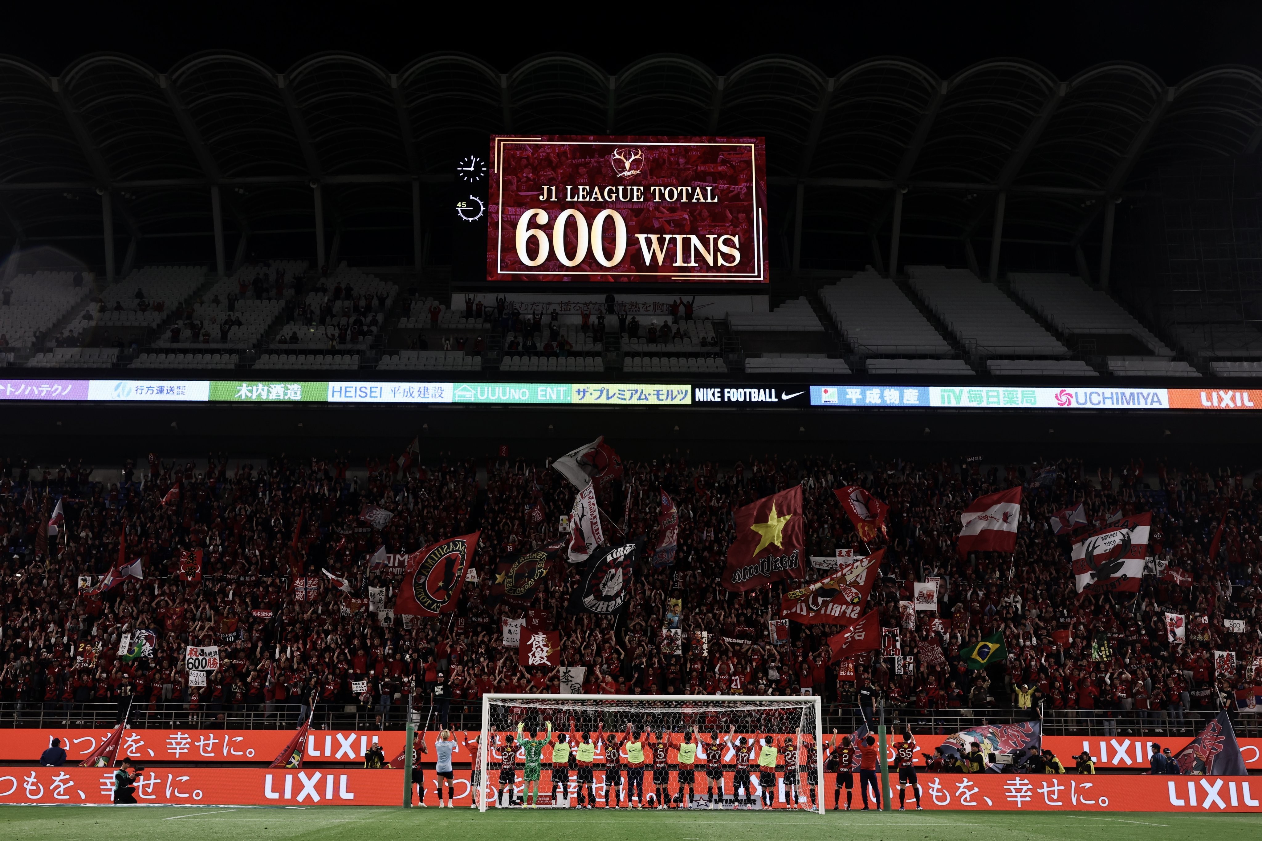 鹿岛鹿角击败对手,稳固小组头名 鹿岛鹿角击败对手,稳固小组头名