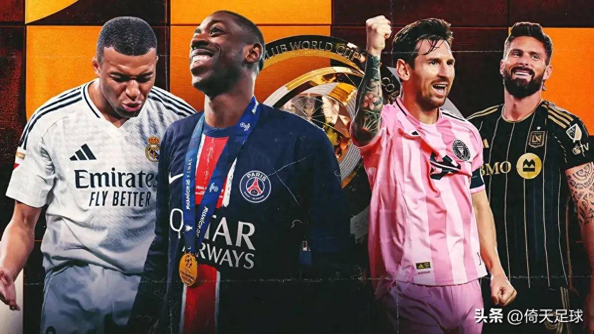 巴黎圣日耳曼取得关键胜利,领跑积分榜的简单介绍 巴黎圣日耳曼取得关键胜利,领跑积分榜的简单介绍