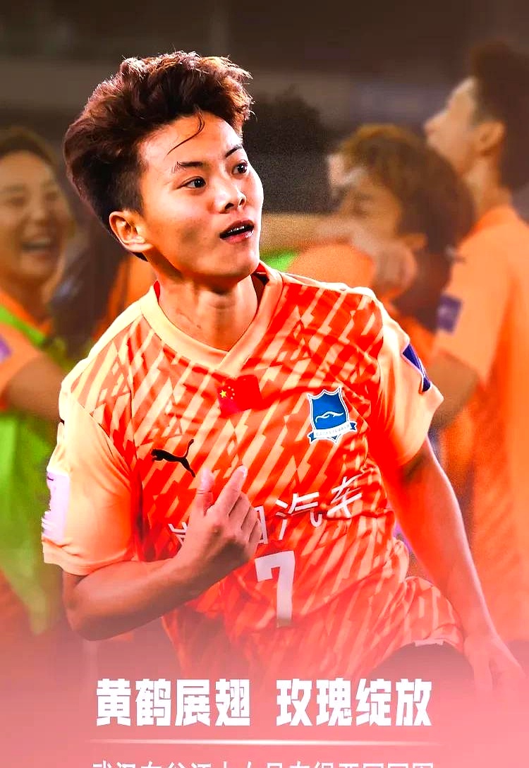 开云体育在线-力挽狂澜，国内足球比赛现场激情迸发