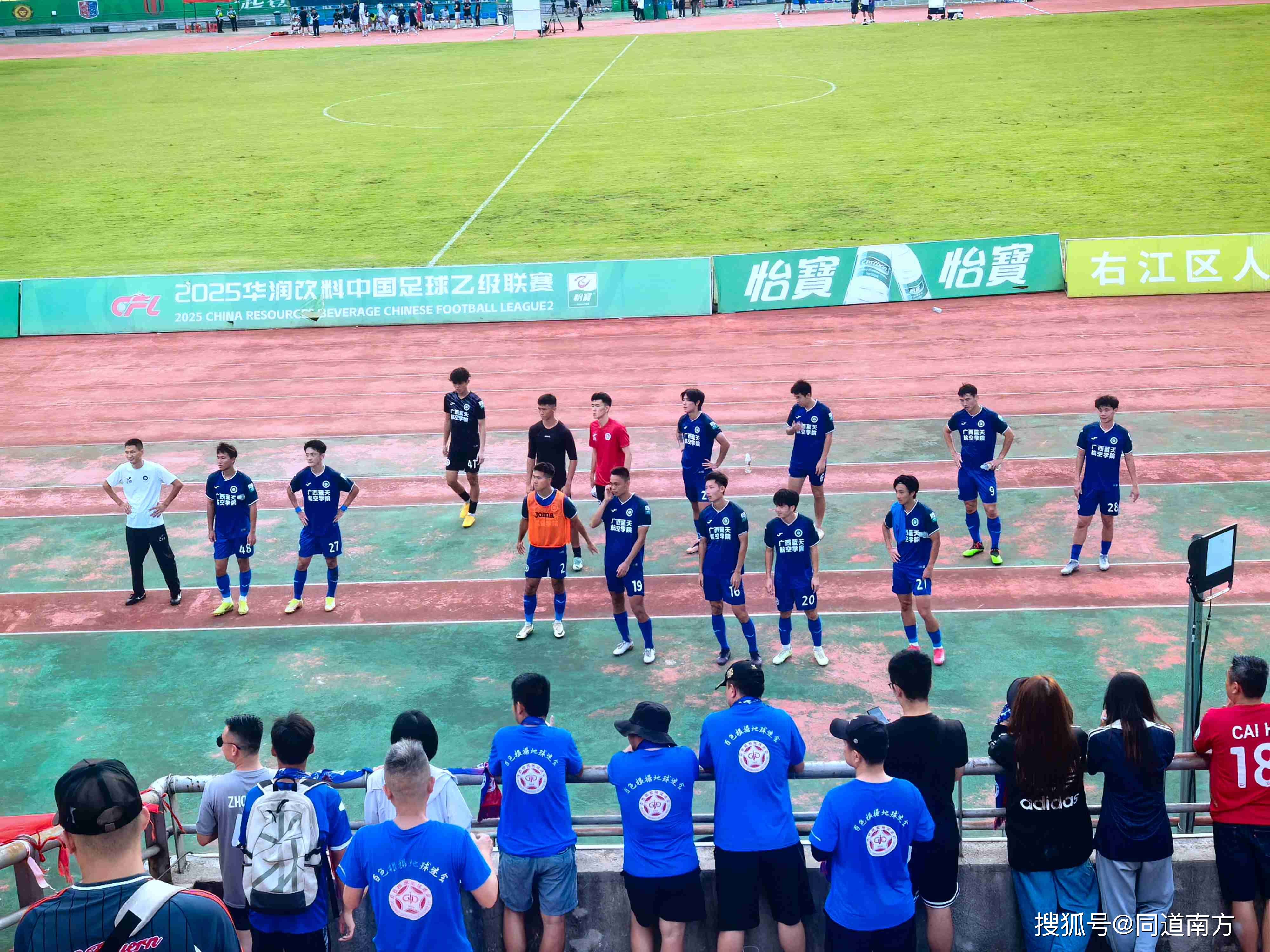 比赛的进程异常激动人心,球迷们心情沸腾不已的简单介绍 比赛的进程异常激动人心,球迷们心情沸腾不已的简单介绍