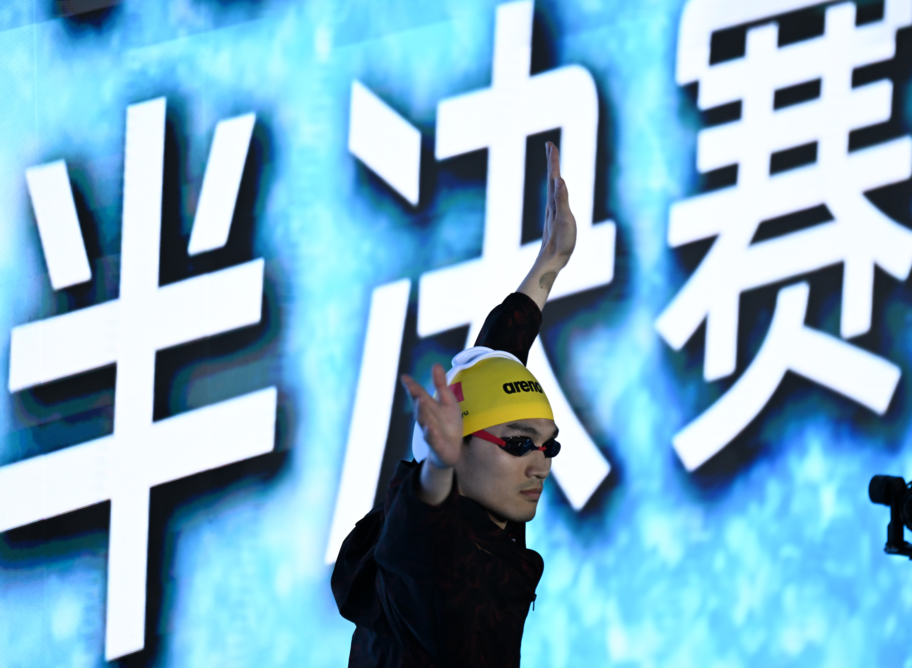 开云体育-包含游泳能手轻松夺冠，笑傲赛场的词条