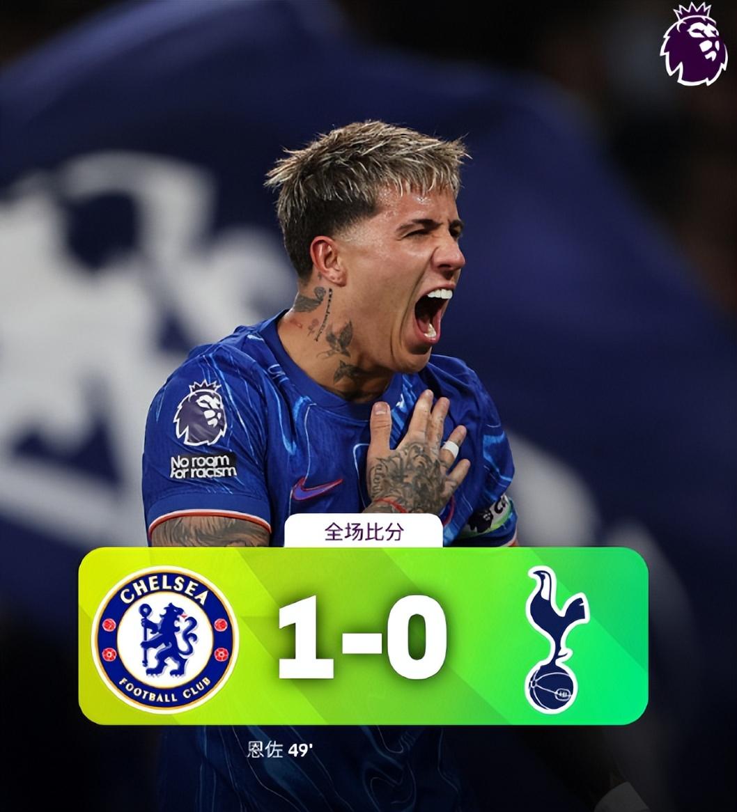 开云体育入口-切尔西获得联赛保级连续两场
