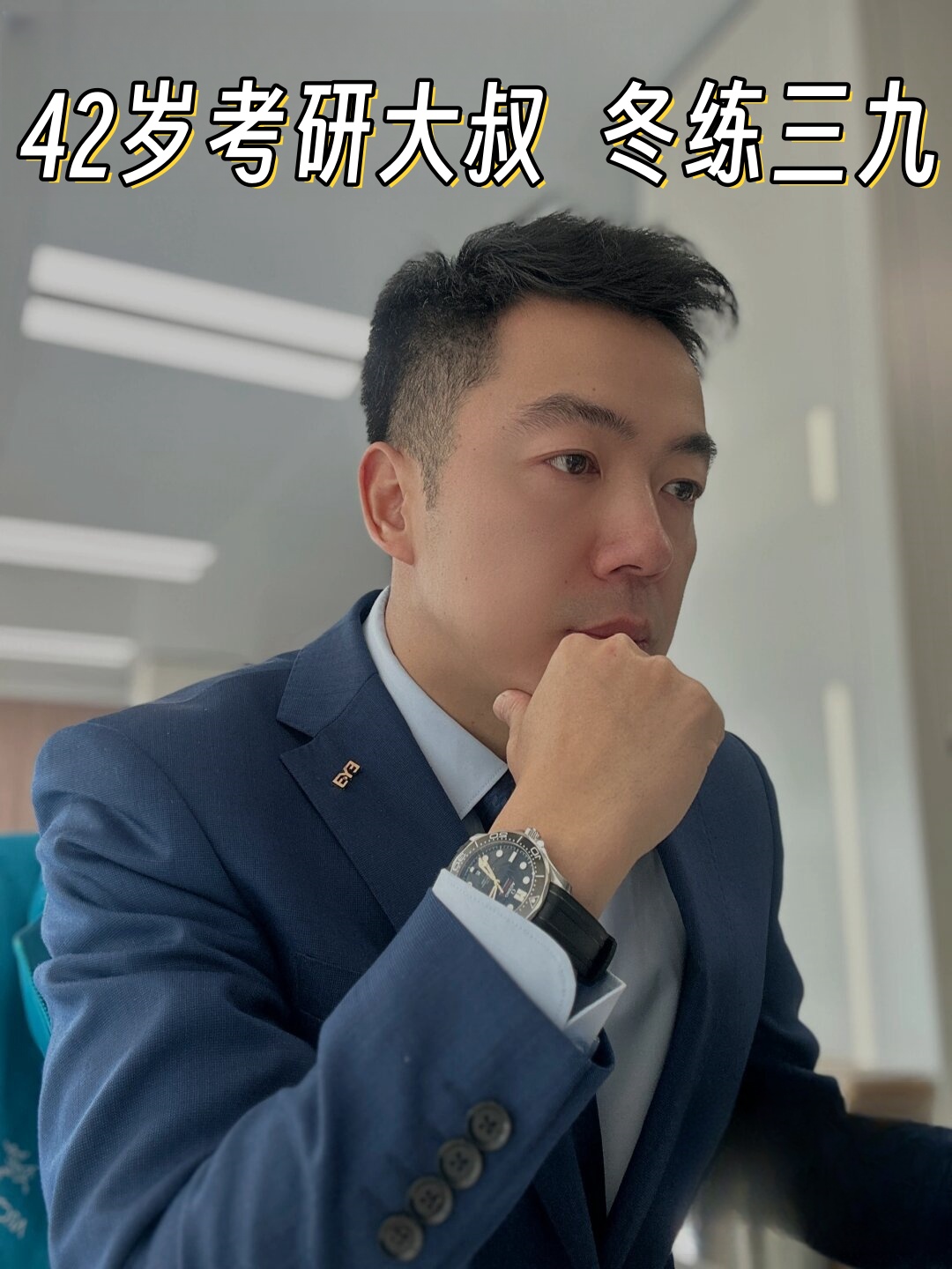 开云体育入口-华南男篮遭遇挑战，步入困境