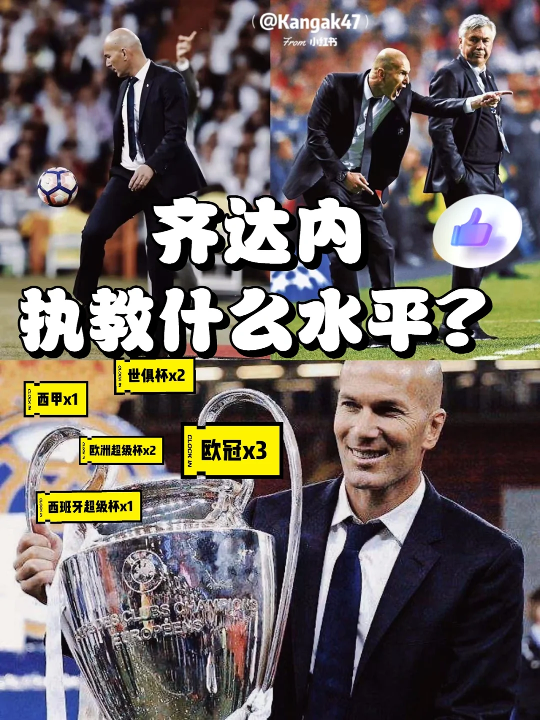 马赛主教练遭遇执教危机,传言或将下课的简单介绍 马赛主教练遭遇执教危机,传言或将下课的简单介绍