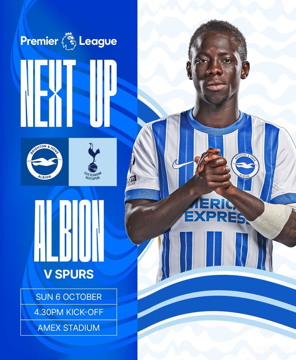 开云体育官方网站-热刺主场击败布莱顿，赛季表现回暖