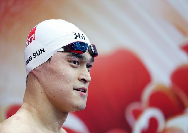 开云体育-包含游泳男子米自由泳：孙杨勇夺银牌的词条