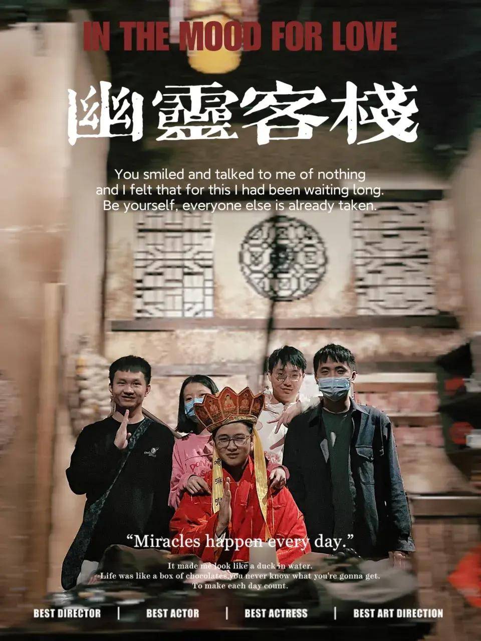 精彩大战!球场上的顶尖对决惊险迭起 精彩大战!球场上的顶尖对决惊险迭起