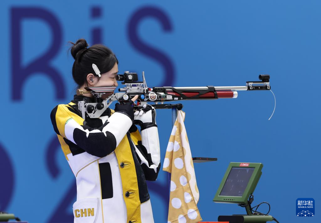 射击女子米气步枪:陈观休夺金 射击女子米气步枪:陈观休夺金