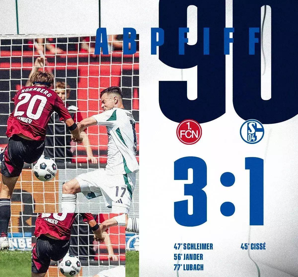 沙尔克遭遇困境,遭遇连败局面的简单介绍 沙尔克遭遇困境,遭遇连败局面的简单介绍