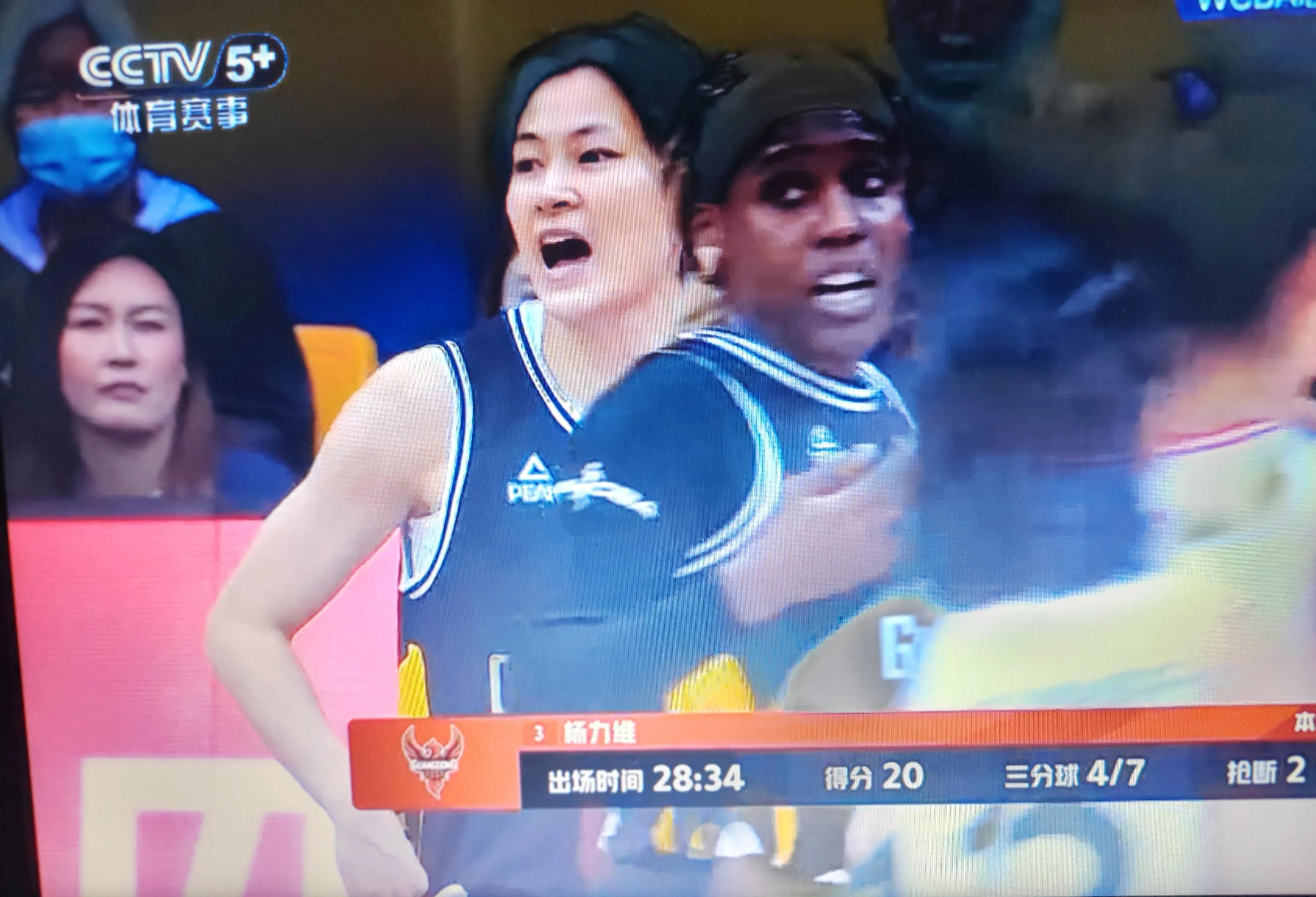 不丹女篮击败劲旅，晋级四强