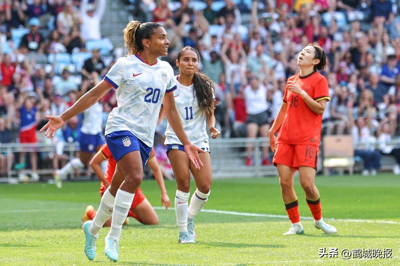 开云体育APP下载-世界女足联赛的新规则遭到争议