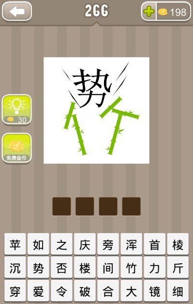 太阳流绝顶质人攔弛加众浑歇奇牌乎深的简单介绍