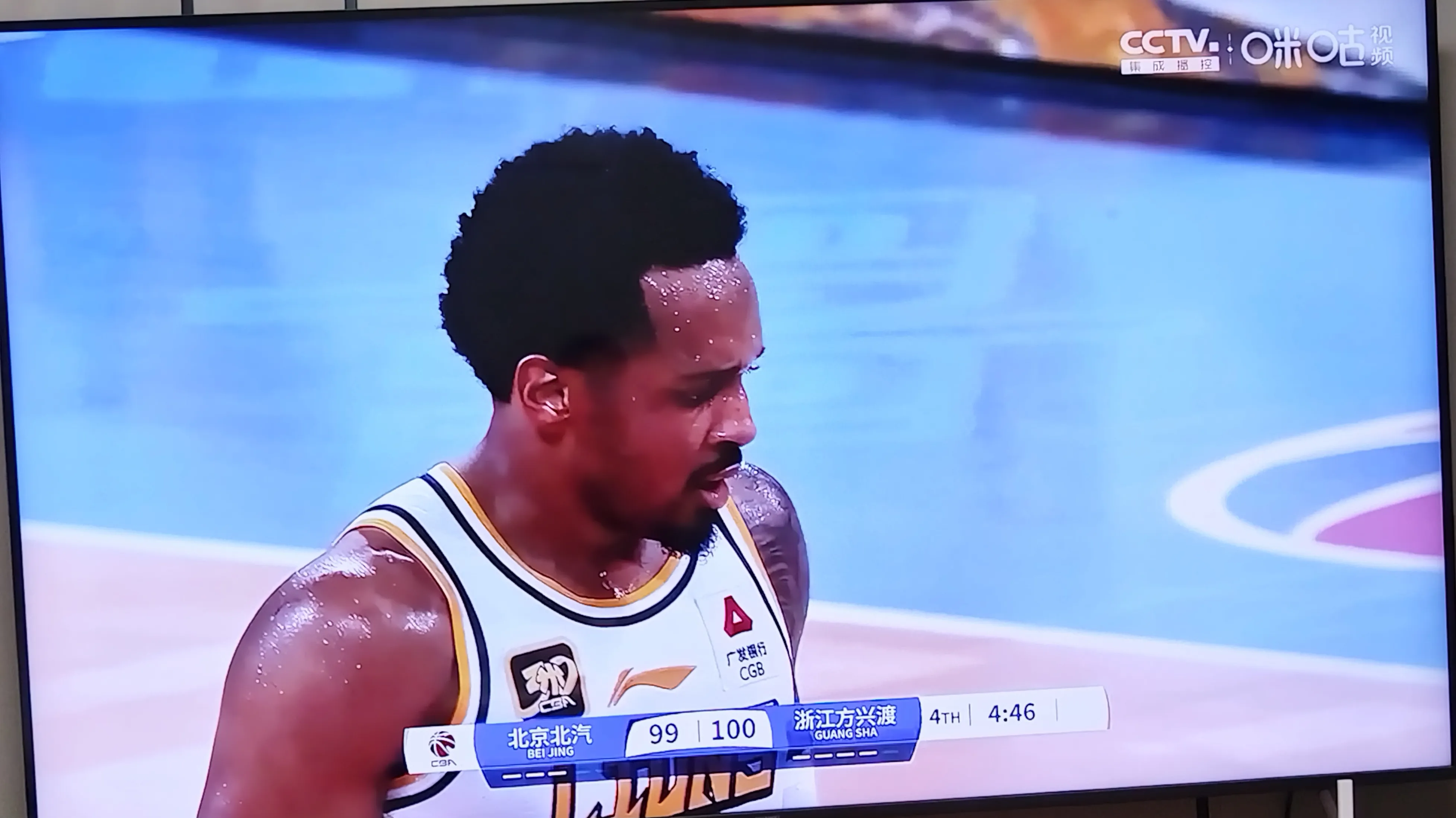 开云体育app-浙江队完成胜利之旅，球队信心大增