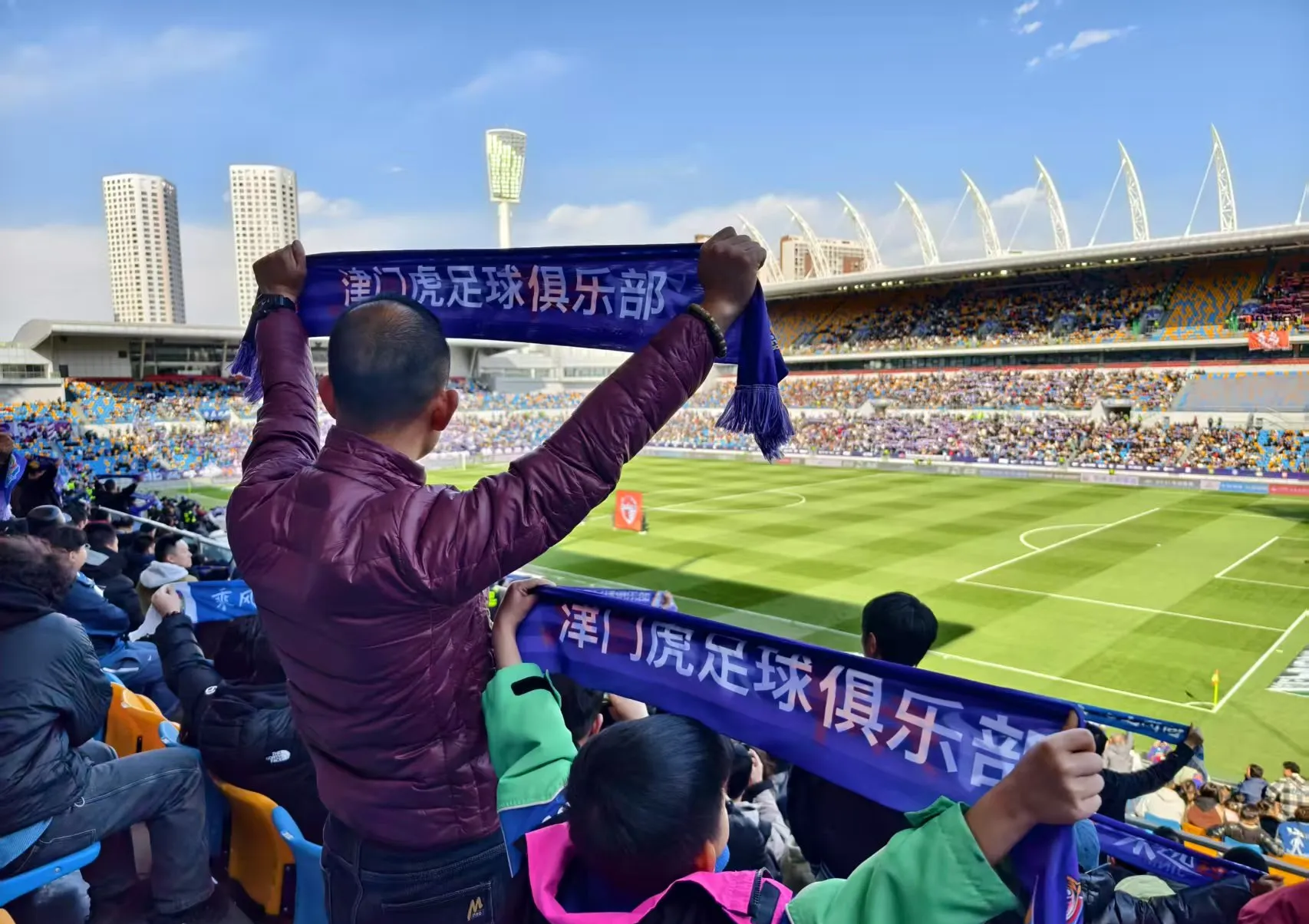 开云APP-鲁能客场绝杀泰达