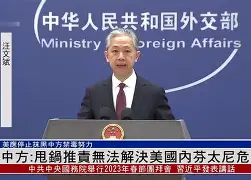 惨遭零封被动挨打,反击仍需战术严密 惨遭零封被动挨打,反击仍需战术严密