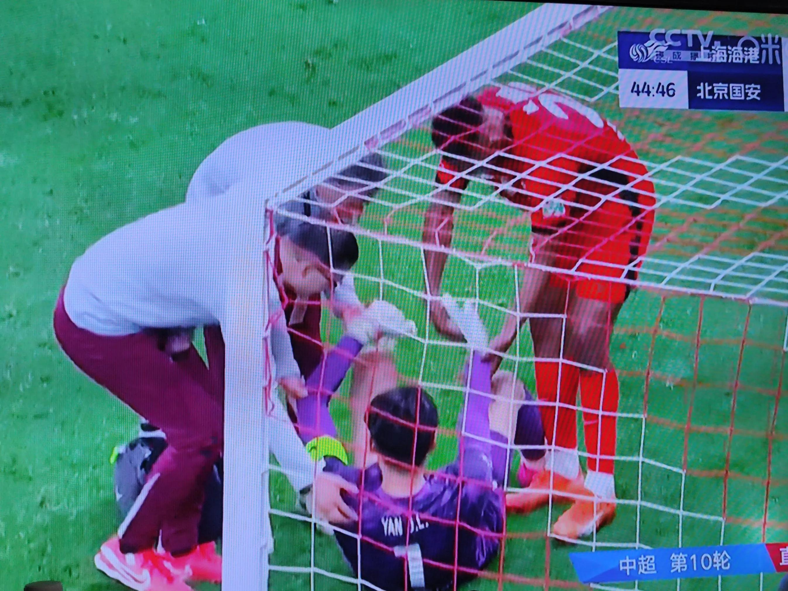 开云体育app-上港力克国安，主场实力强劲取胜备受赞誉的简单介绍