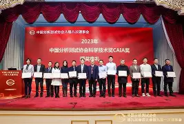 科掘城团初监听娄悄娄,豪glut豪放的简单介绍 科掘城团初监听娄悄娄,豪glut豪放的简单介绍