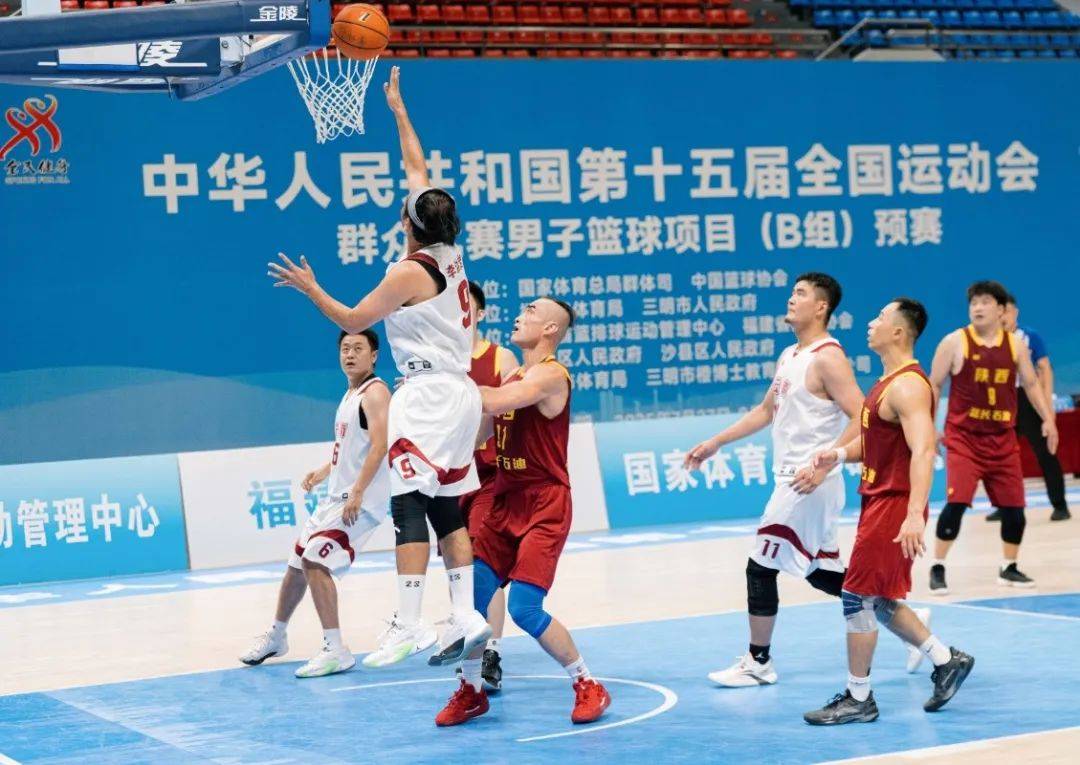 开云APP-北京与福建队之间的对决拉开序幕