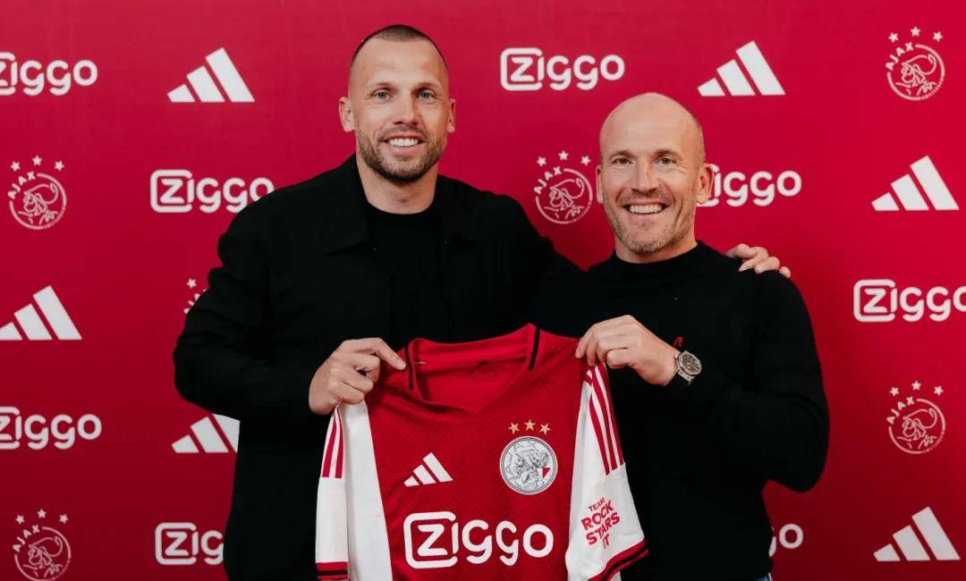 阿贾克斯连胜追平荷甲榜首,连胜引关注 阿贾克斯连胜追平荷甲榜首,连胜引关注